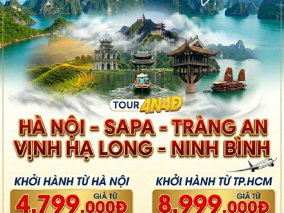 TOUR HÀ NỘI l SAPA l TRÀNG AN l VỊNH HẠ LONG l NINH BÌNH l【4N4Đ】